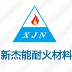 成都新杰能耐火材料有限公司 - 公司logo