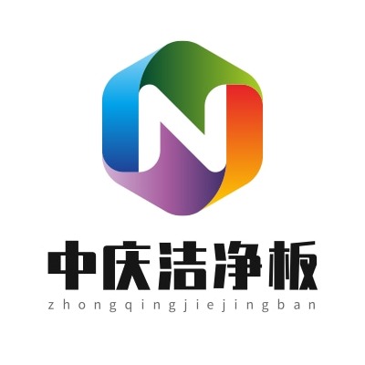河北中庆科技有限公司
