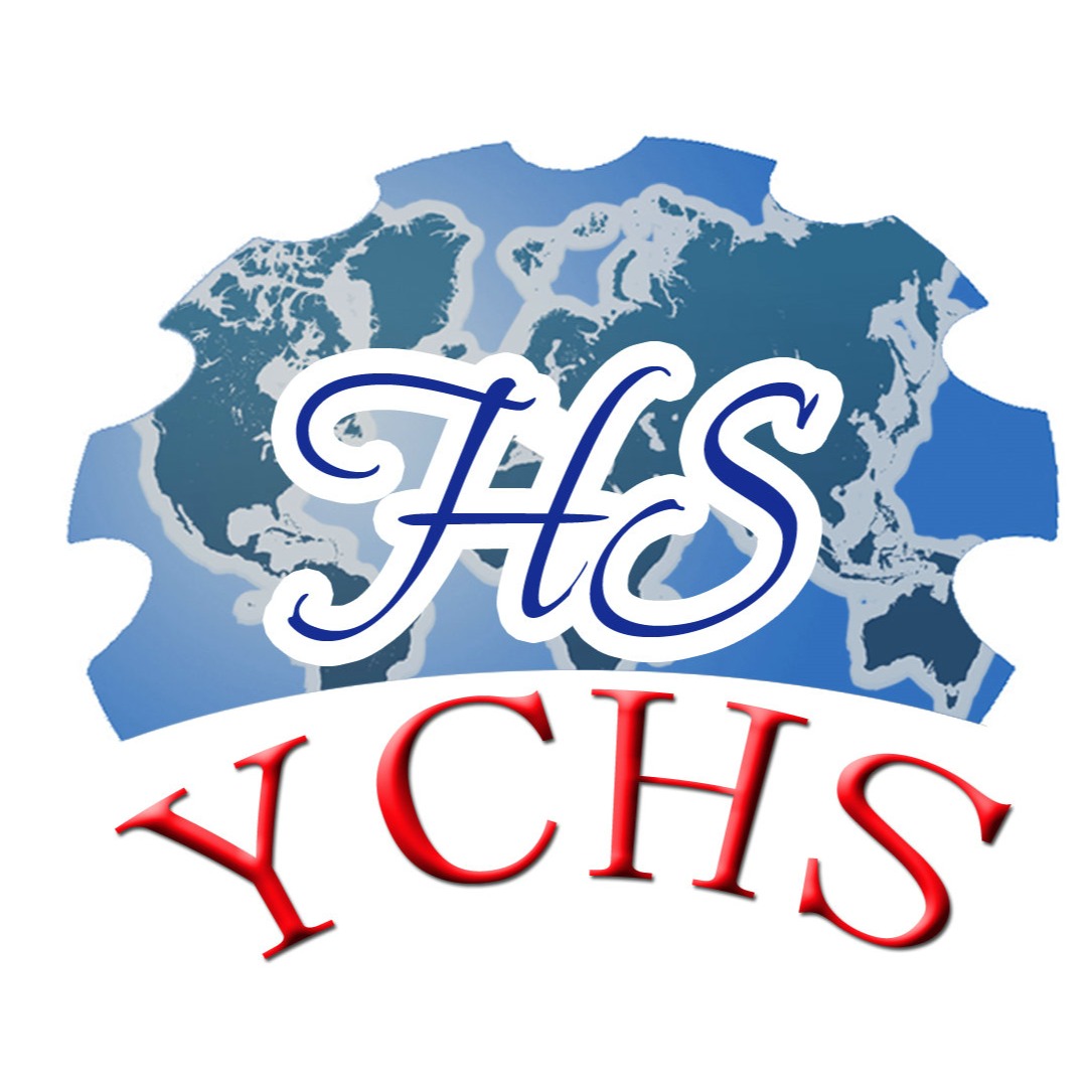 禹城恒兴机械有限公司 - 公司logo