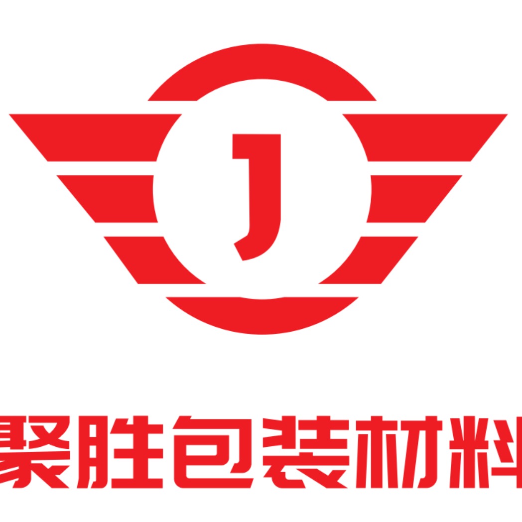 武汉聚胜包装材料有限公司