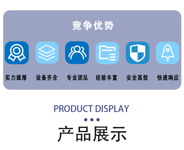 Automatic control of grinding fluid centralized circulation filtration system, manufacturer supports non-standard customized Kaihong