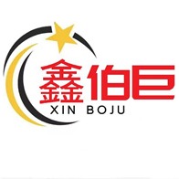 甘肃鑫伯巨物资有限公司