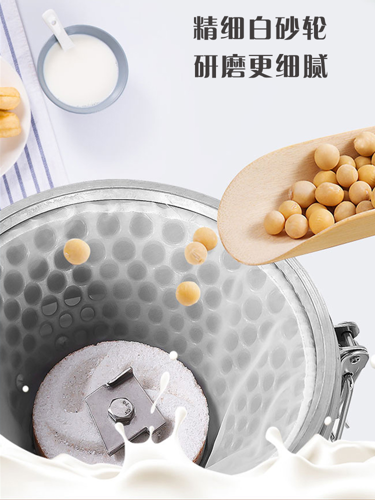 雅斯乐125豆浆机商用早餐店用大容量渣浆分离磨浆机全自动打浆机