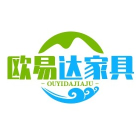 成都欧易达办公家具有限公司