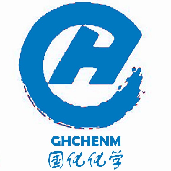 山东国化化学有限公司