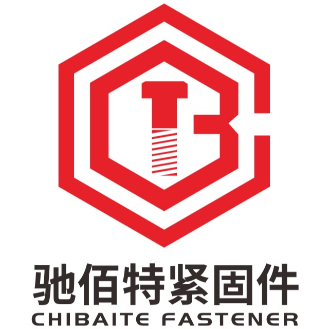 河北驰佰特紧固件有限公司