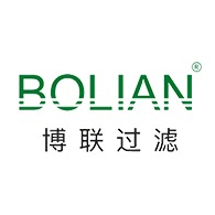 辽宁博联过滤有限公司