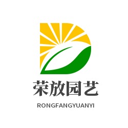 开封市荣放园艺有限公司