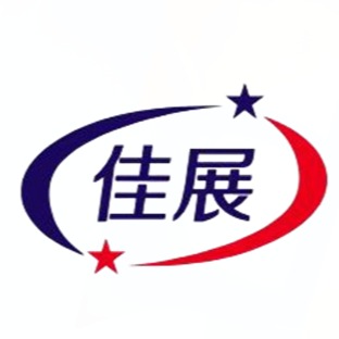 邯郸市佳展新材料科技有限公司 - 公司logo