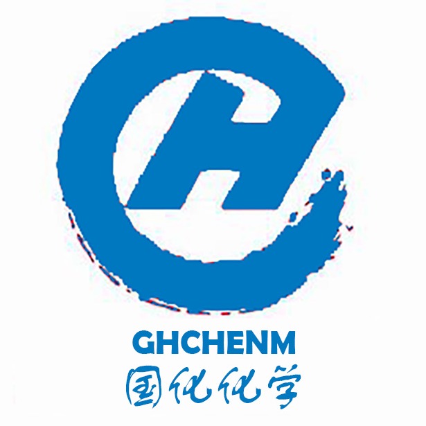 山东国化化学有限公司