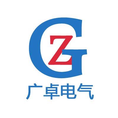 浙江广卓电气有限公司