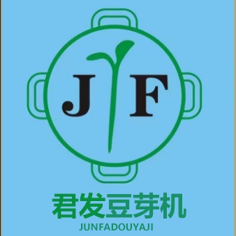 太康县君发豆芽机设备加工厂