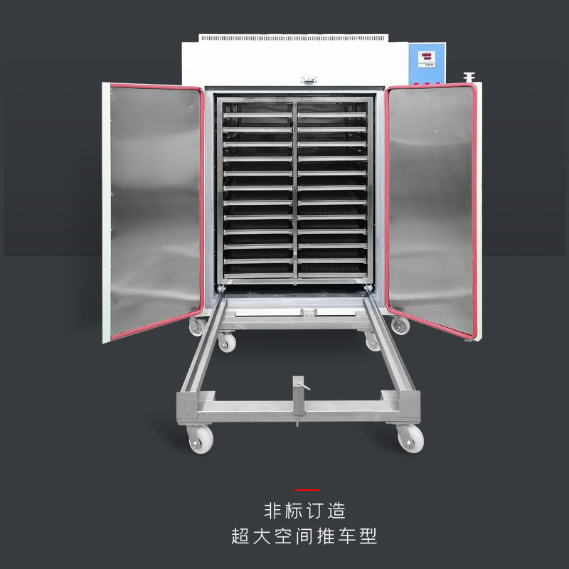 工业烘箱可定制 电热鼓风干燥箱 恒温大型热风烤箱烘干机高温烤箱