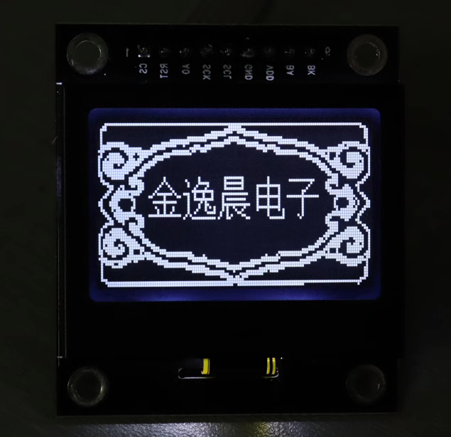 12864 LCD screen LCD 12864 module serial port 12864 dot matrix SPI with iron frame 12864 module Jin Yichen