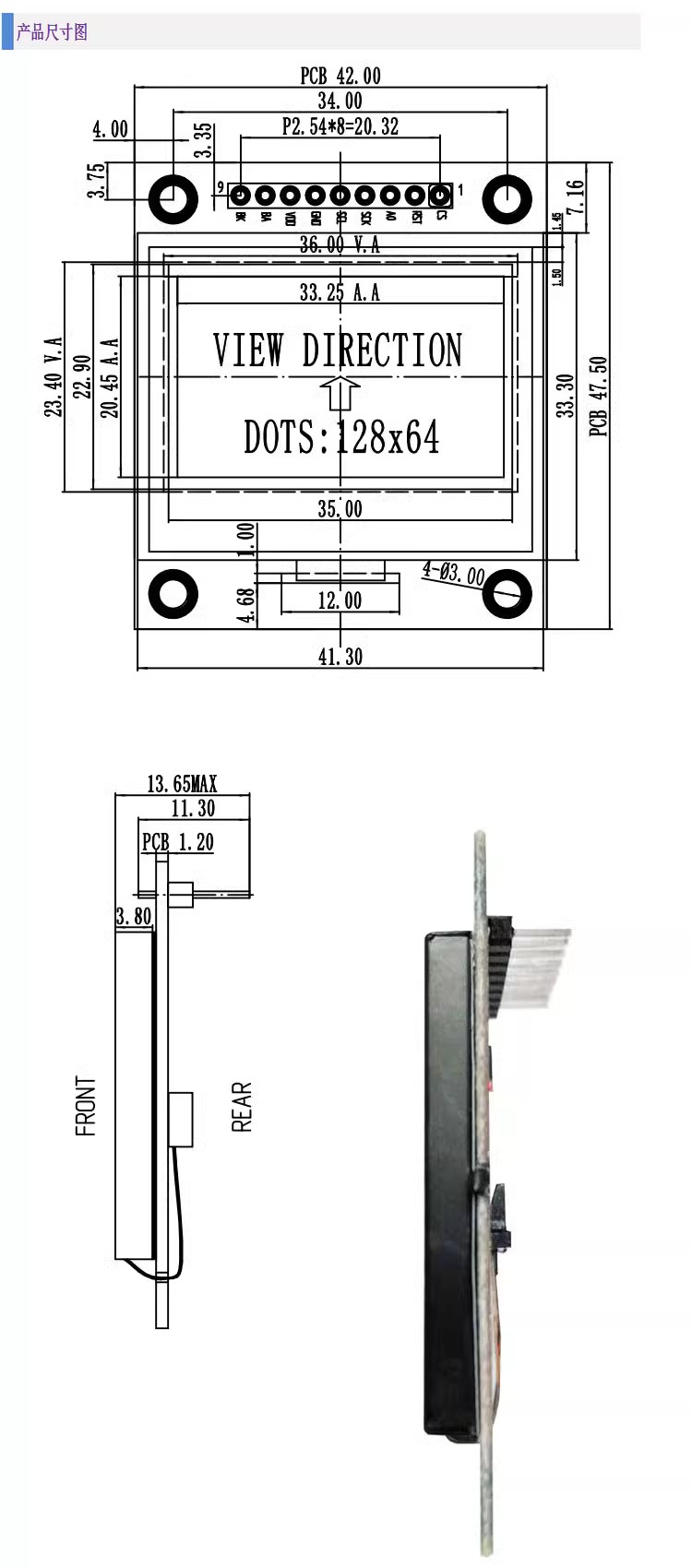 12864 LCD screen LCD 12864 module serial port 12864 dot matrix SPI with iron frame 12864 module Jin Yichen