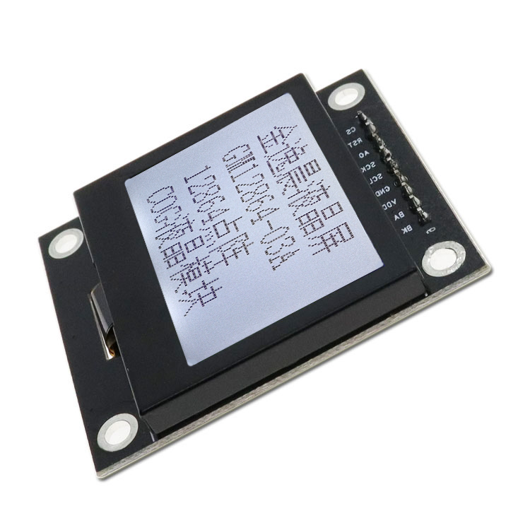 12864 LCD screen LCD 12864 module serial port 12864 dot matrix SPI with iron frame 12864 module Jin Yichen