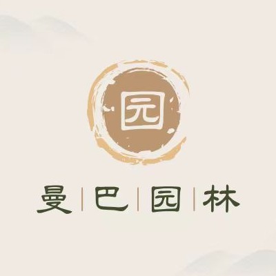 河南黑曼巴园林绿化工程有限公司