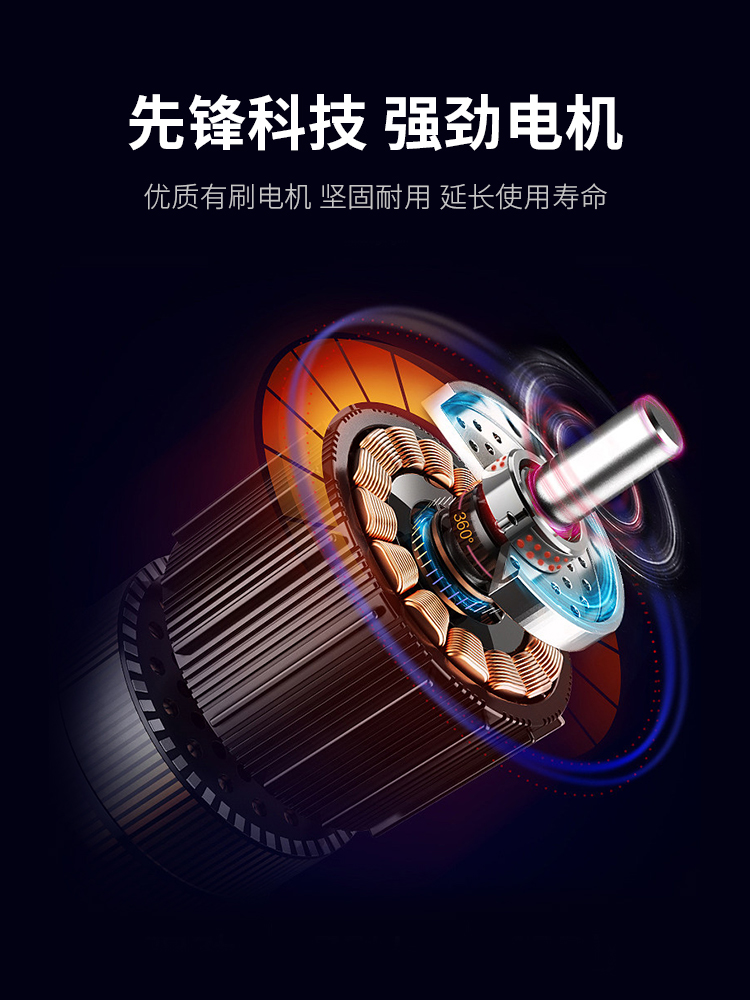 德克电动液压钳充电式压线钳锂电液压钳便携式压接铜铝鼻