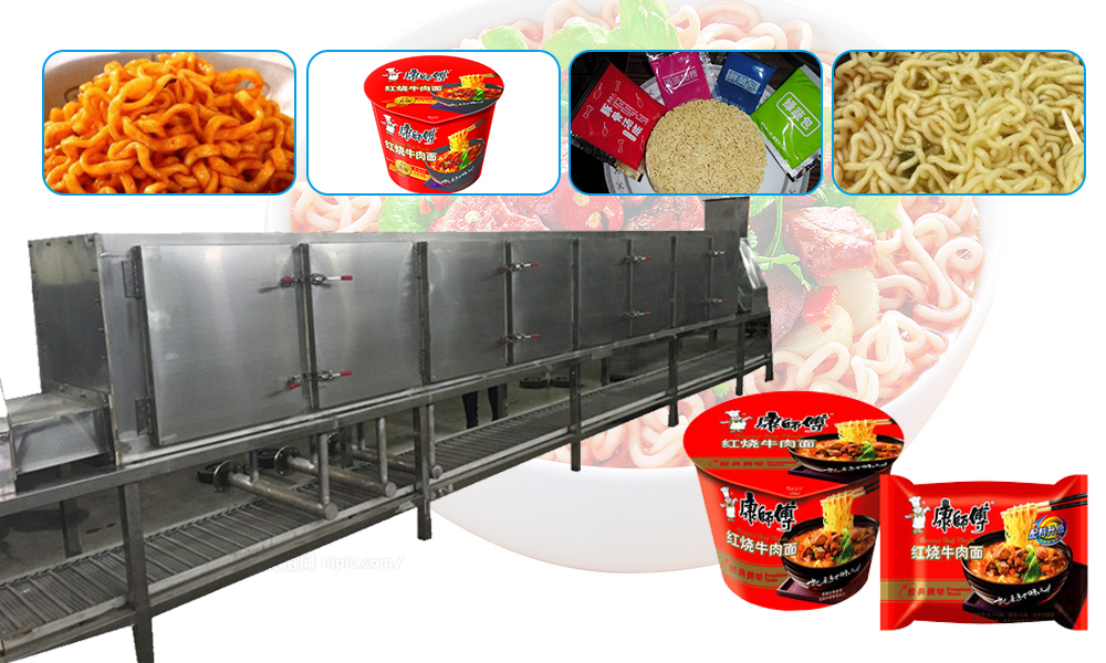 Fried instant noodle production line, small instant noodle processing equipment, fast food production machinery