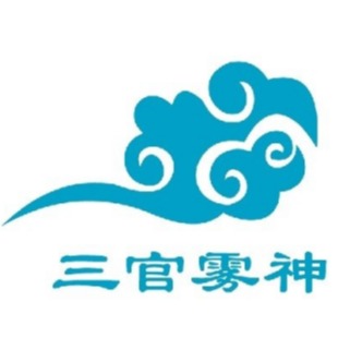 山东北华环保股份有限公司 - 公司logo