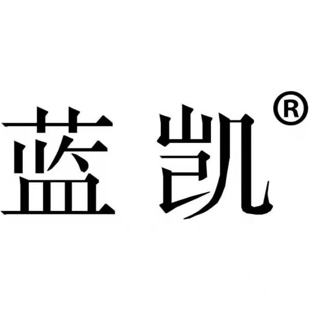 河北蓝凯节能科技有限公司 - 公司logo