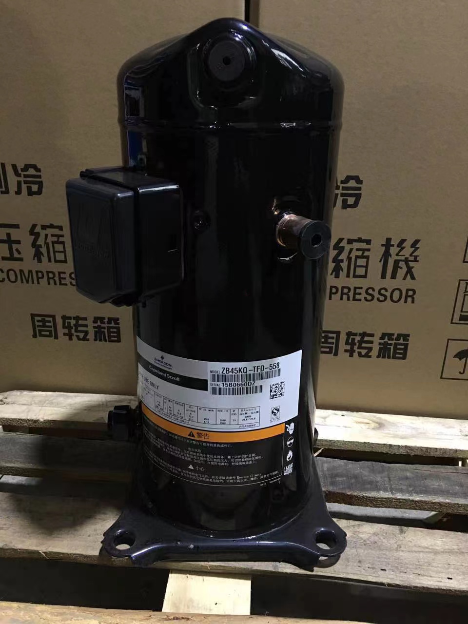 原装谷轮3匹5匹中低温冷库压缩机ZB21KQ-TFD-558/ZB38KQ- TFD-558