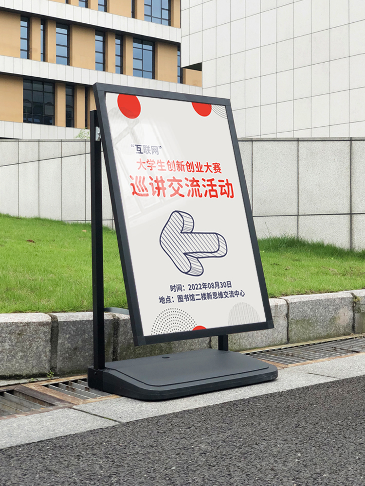 户外指引牌导向牌立式路标指示牌引路牌落地式导视牌分流指路牌