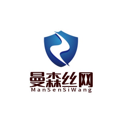 安平县曼森丝网制品有限公司