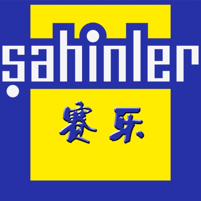 湖北赛乐科技有限公司