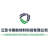 江苏卡弗新材料科技有限公司