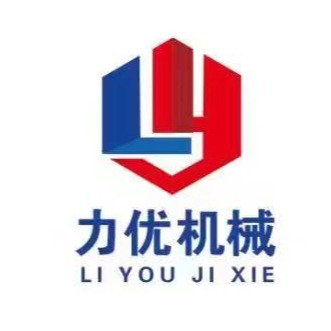 山东力优机械设备有限公司