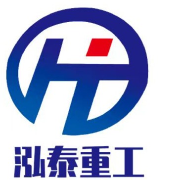 山东泓泰重工有限公司 - 公司logo