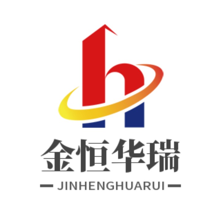 陕西金恒华瑞新型材料有限公司