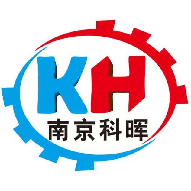 南京科晖机电装备有限公司 - 公司logo