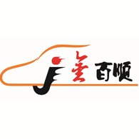 北京金百顺运输有限公司