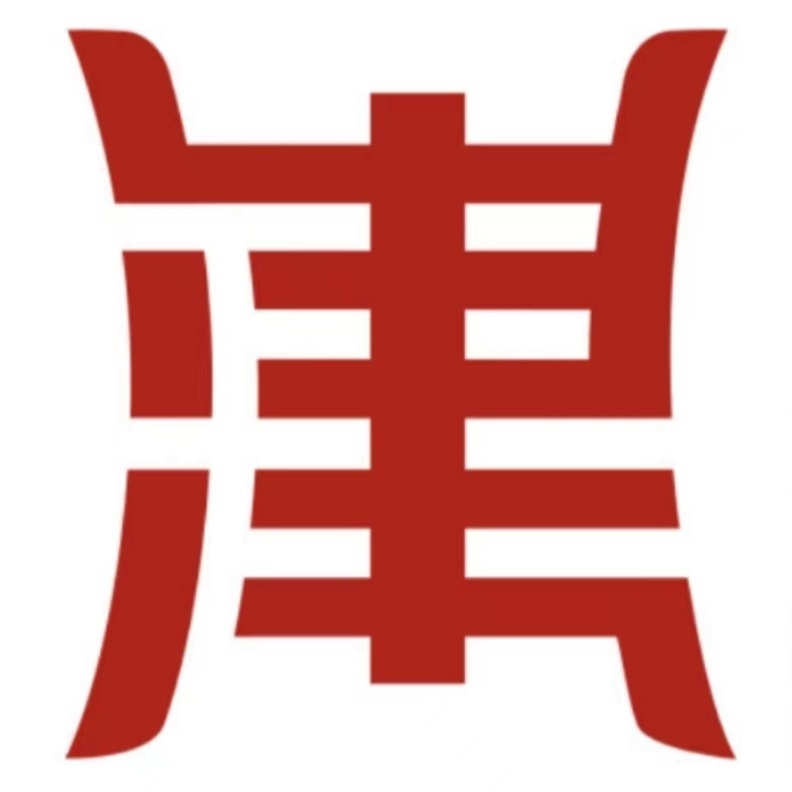 湖州鼎津压滤机设备有限公司