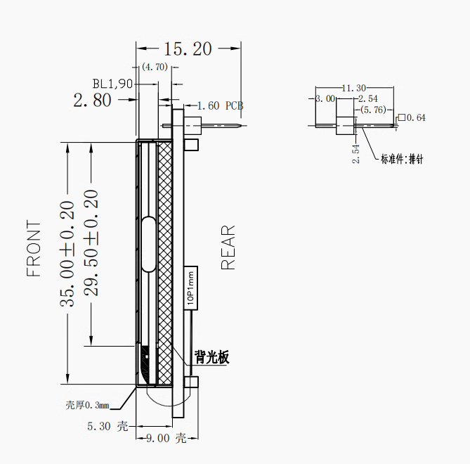 12864 dot matrix screen 12864 COG screen 12864 module I2C interface with iron frame 12864 Jin Yichen 12864