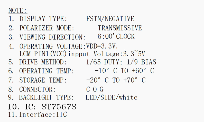 12864 dot matrix screen 12864 COG screen 12864 module I2C interface with iron frame 12864 Jin Yichen 12864