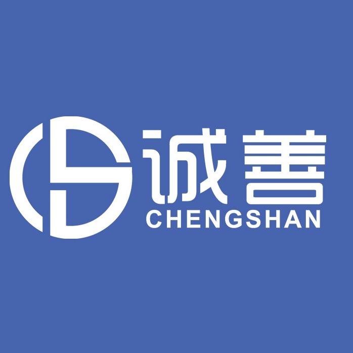 南京亚丹照明科技有限公司 - 公司logo