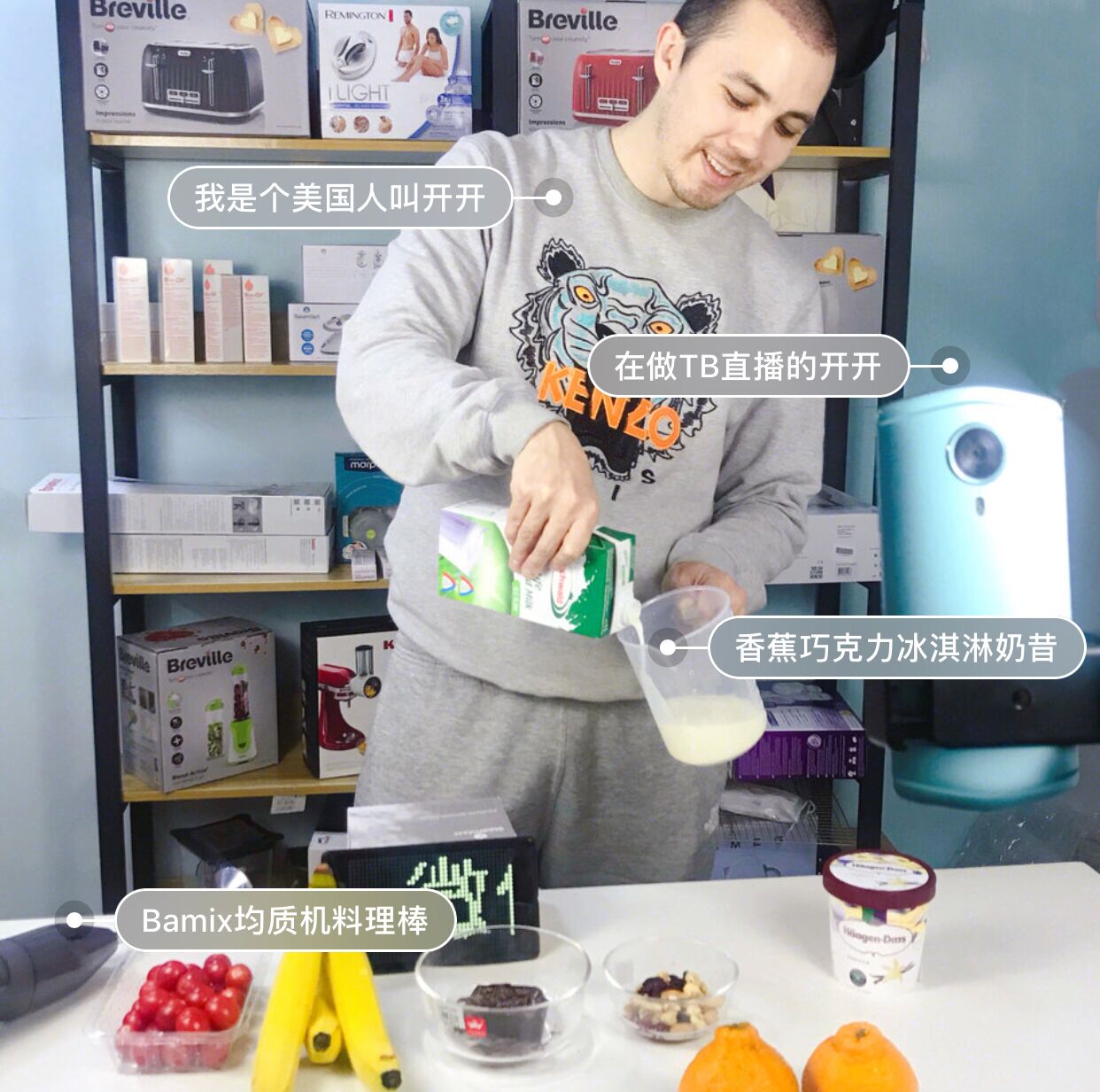 瑞士进口Bamix均质机烘培 料理机G200 G350淋面 辅食 手持料理棒