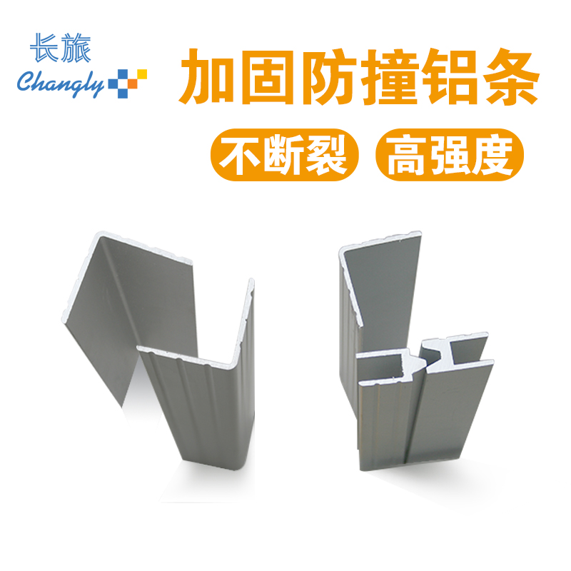 长型铝合金箱轻型天文望远镜防震设备箱镜头保护箱精密设备收纳箱