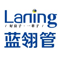 上海蓝翎实业有限公司