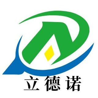 深圳市立德诺科技有限公司