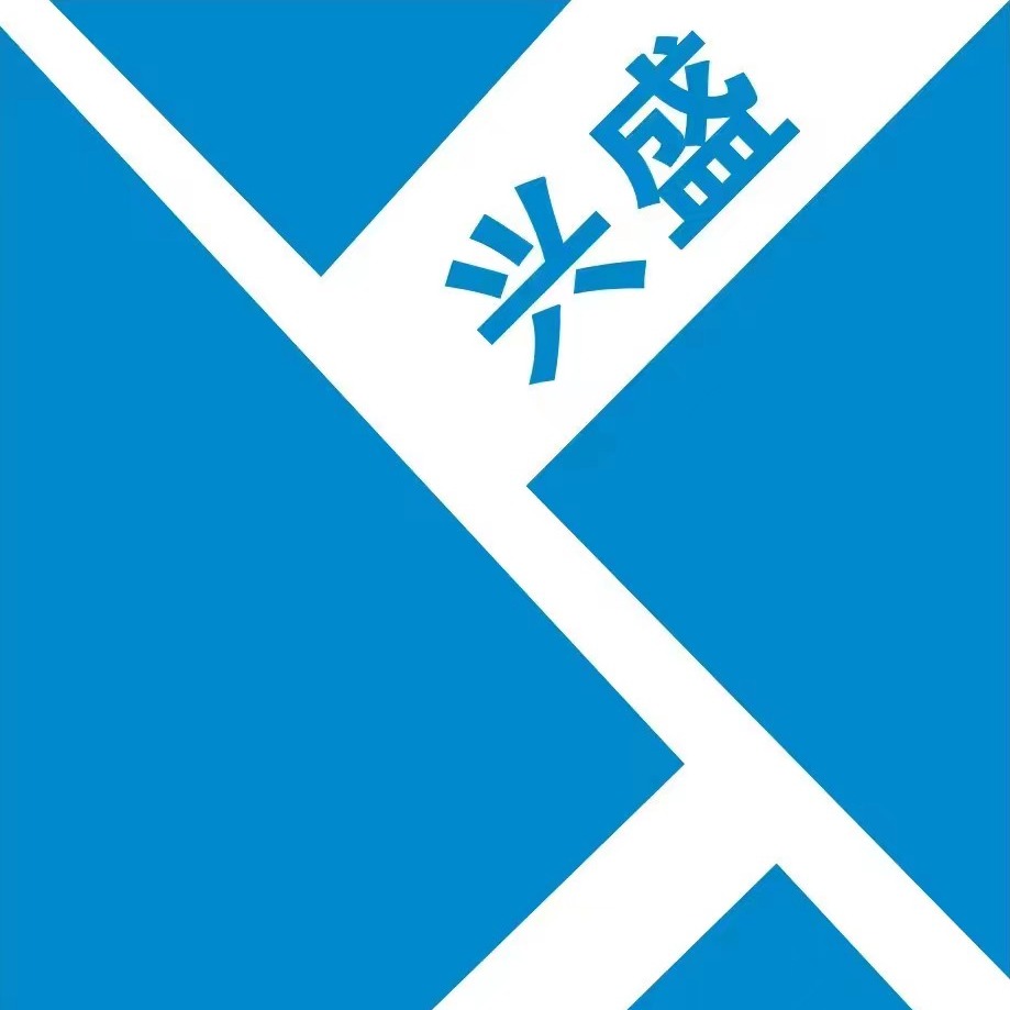 郑州兴盛钢结构彩板工程集团有限公司