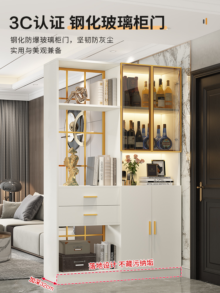 实木入户玄关客厅屏风隔断柜现代简约玄关柜轻奢屏风柜小户型酒柜