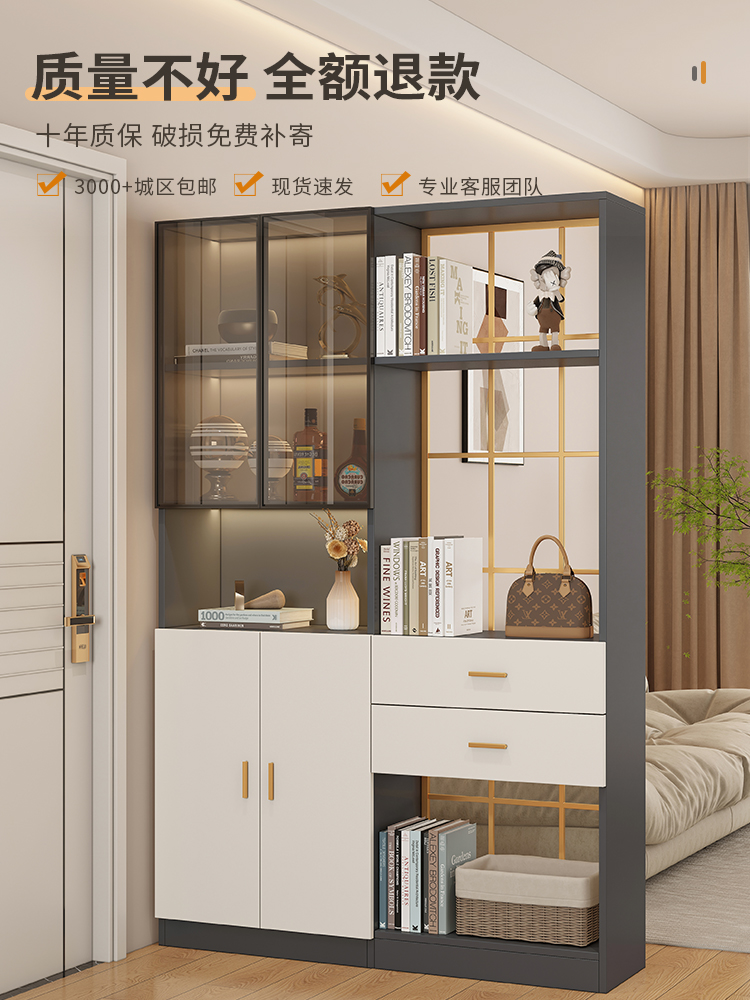 实木入户玄关柜酒柜一体现代简约小户型新款屏风隔断柜客厅储物柜