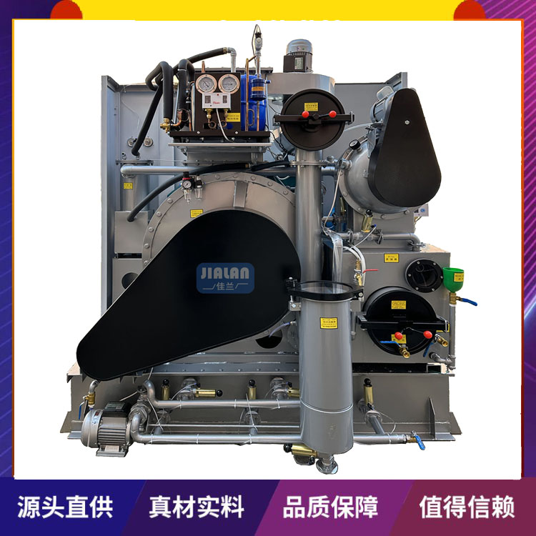 Fully automatic, fully enclosed, high-performance dry cleaning machine for dry cleaning clothes in laundry rooms