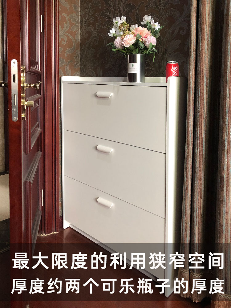 超薄翻斗鞋柜家用门口简易门厅柜收纳斜插式经济型定做鞋架定制