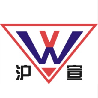 上海沪宣阀门制造有限公司