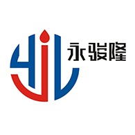 佛山市永骏隆不锈钢有限公司logo